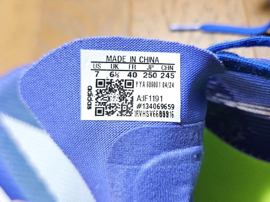 スパイク・シューズ ADIZERO AMBITON 2 25.0cm