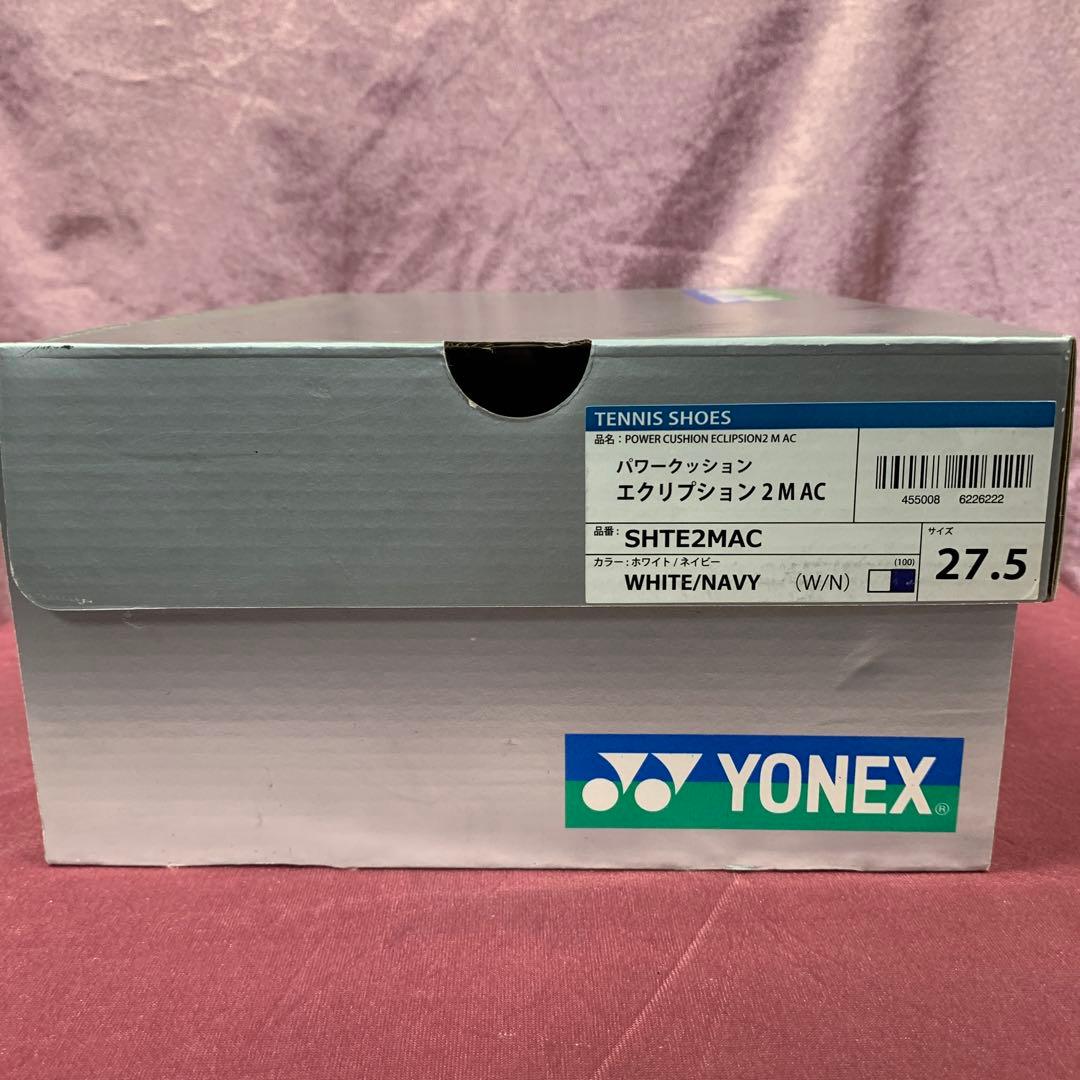 SHTE2MAC 27.5cm テニスシューズ ヨネックス ホワイト/ネイビー