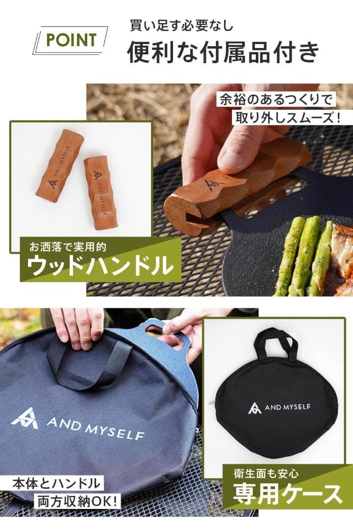 レミアムマルチグリドルパン - 室内外での調理をもっと楽しく