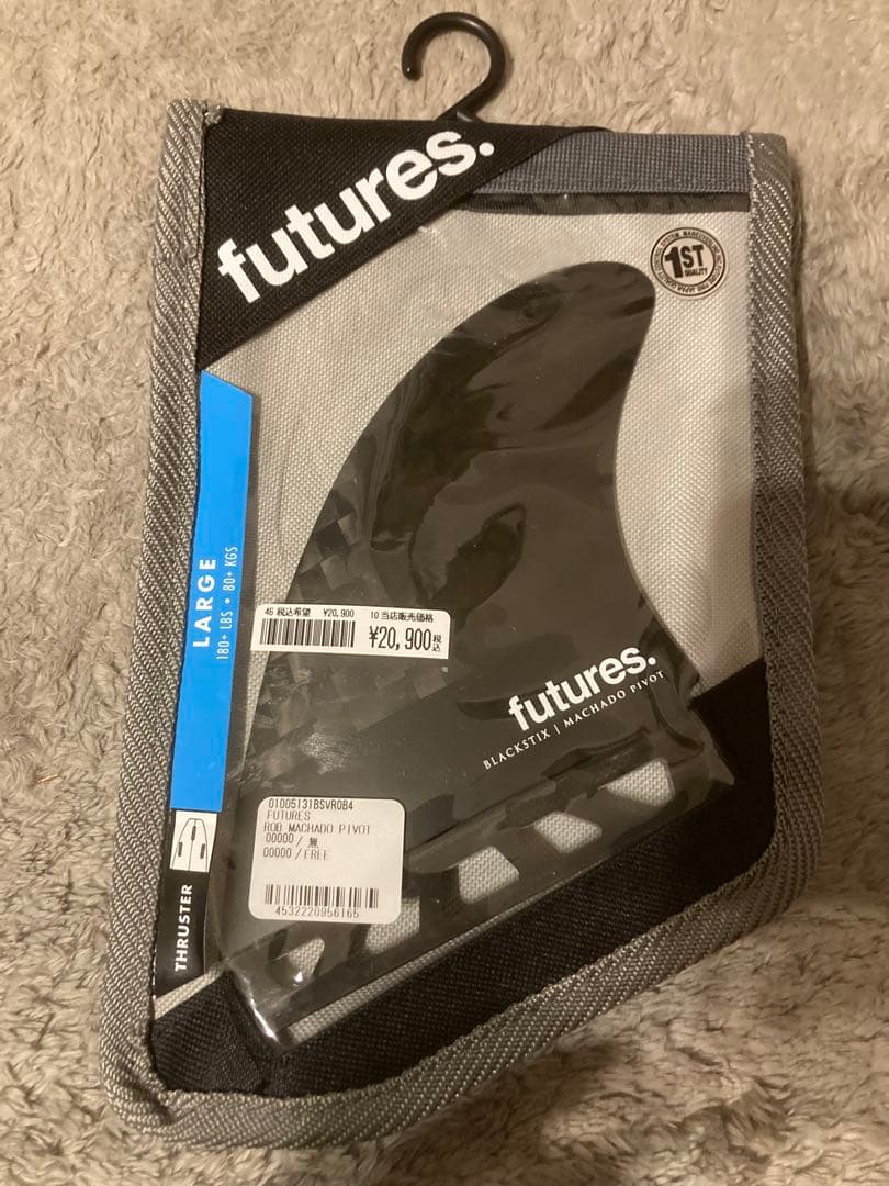 新品 マチャド futures フィンセット - メルカリ
