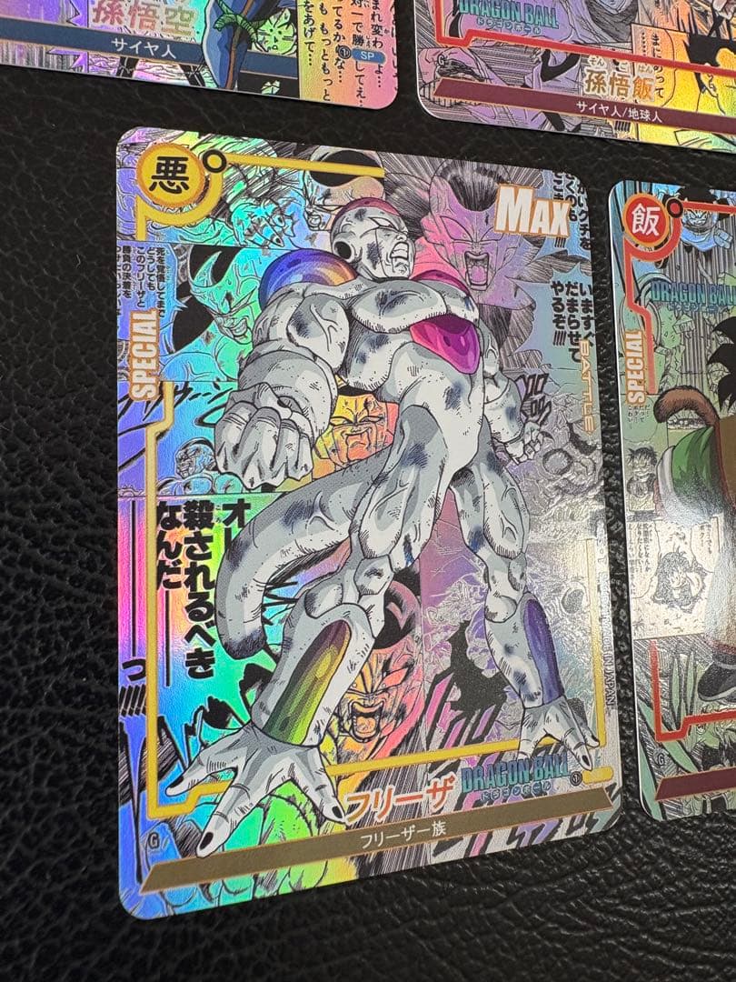 ④5枚 コミパラ ドラゴンボール キラカード - メルカリ