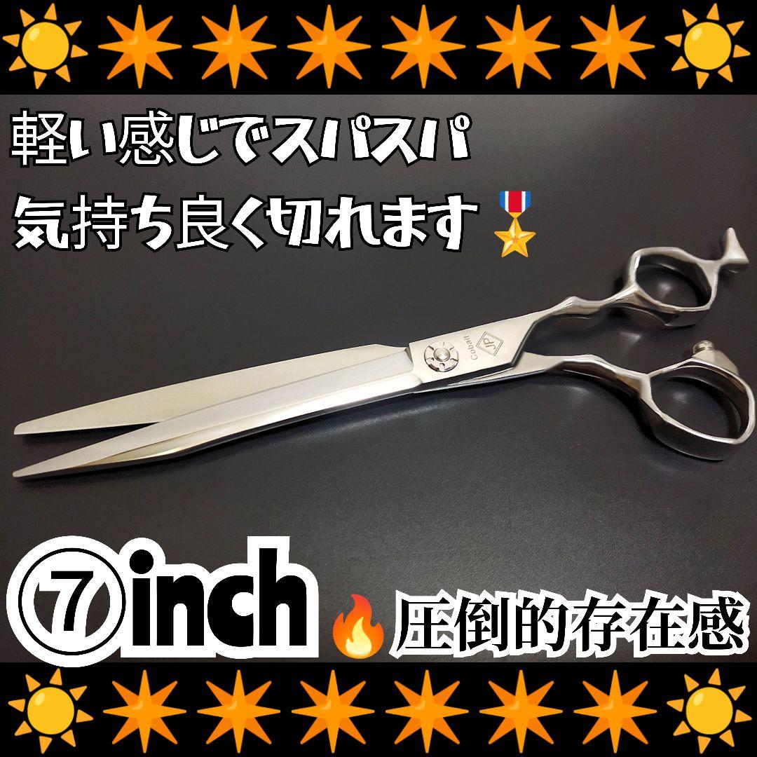 スパッと快適に切れる理美容師サロン用シザーカットバサミ❊トリマートリミングも良 トリミング用シザー人気ランキング TOP15 ブランドまとめ – 鋏研ぎ師