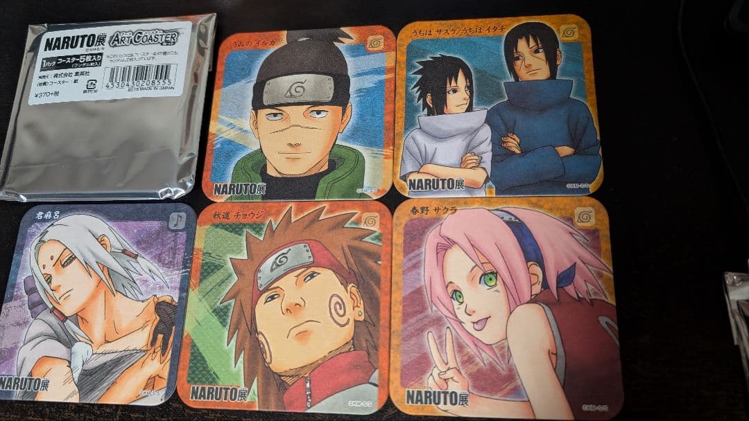 NARUTO展 アートコースターBOX コンプリートセット 未開封特典付き