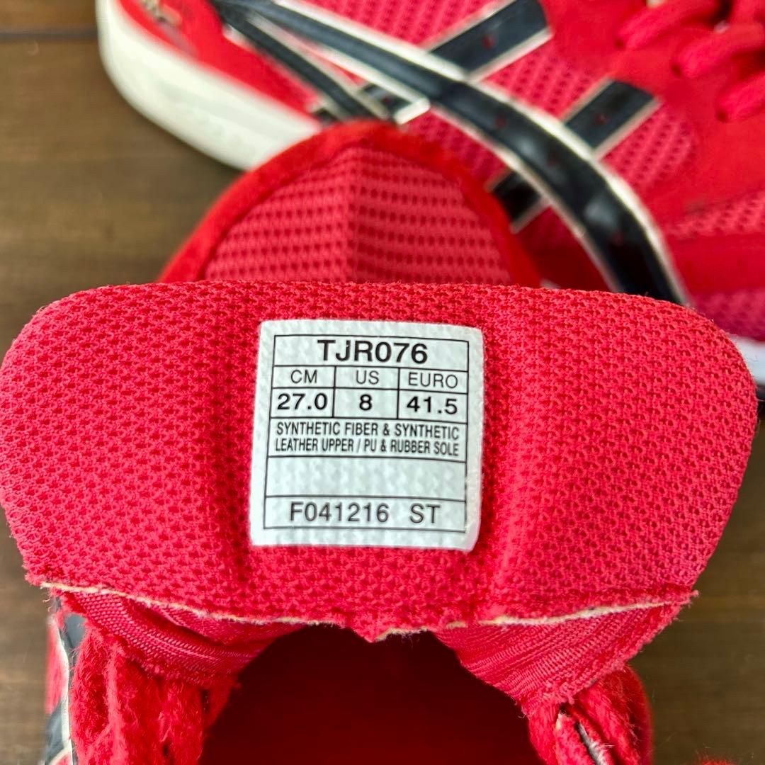 アシックス ターサージャパン TJR076 ランニングシューズ 27.0cm