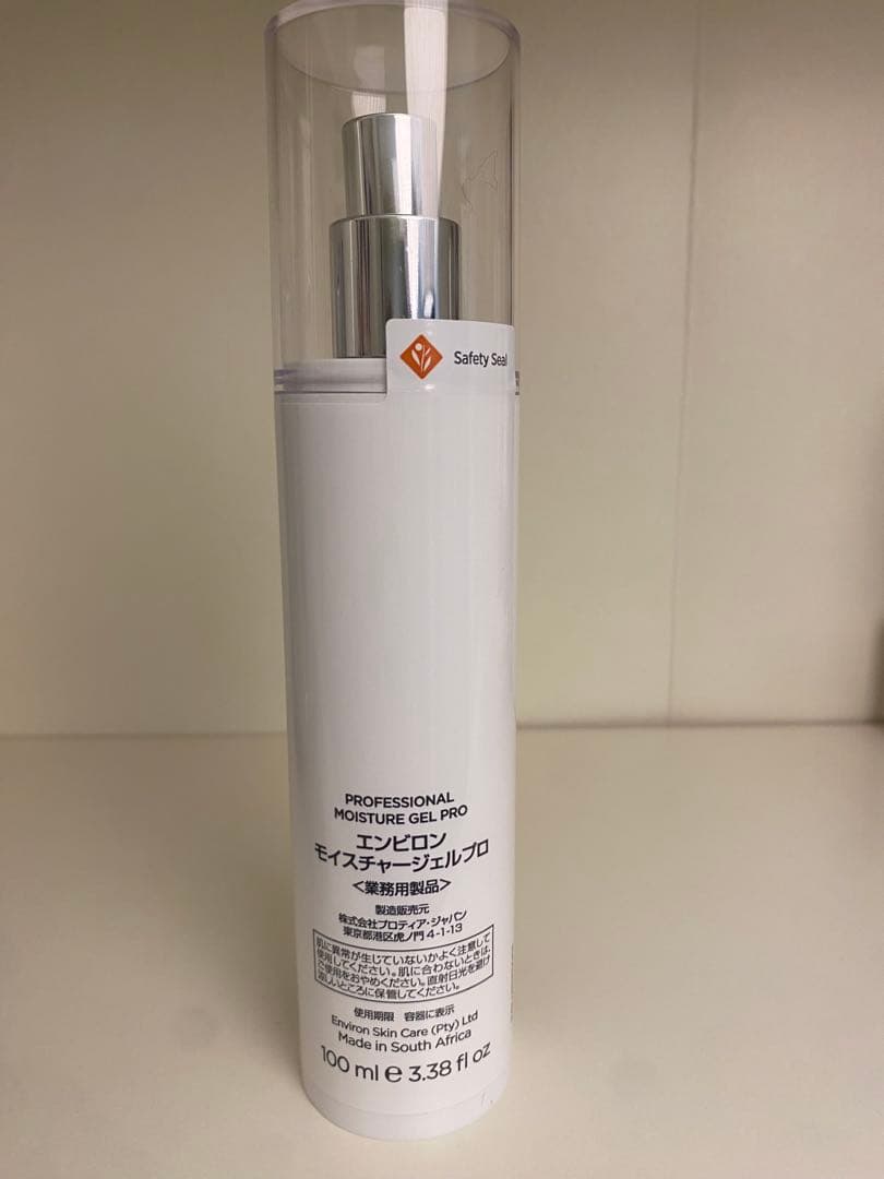 エンビロン モイスチャージェルプロ 100ml - メルカリ