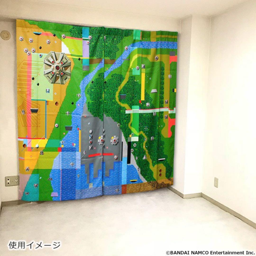 激レア】ゼビウス 遮光付きカーテン 135cm