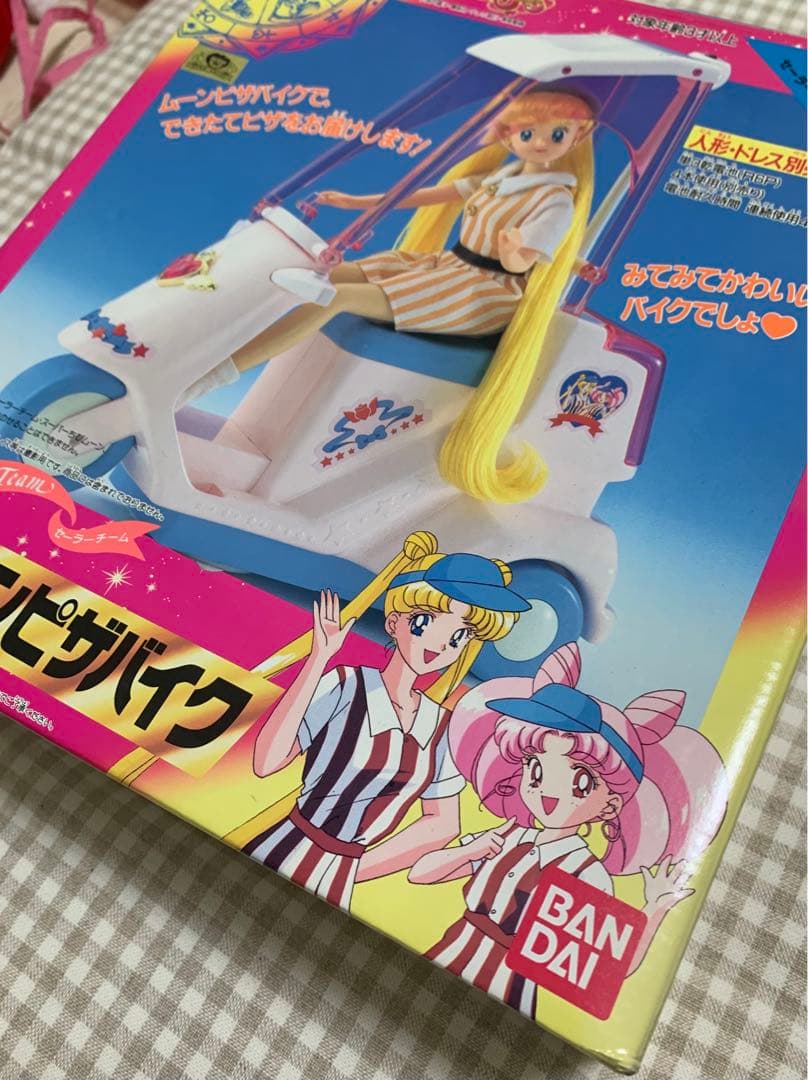 激レア 珍品 動く セーラームーン ムーンピザバイク リンク おもちゃ
