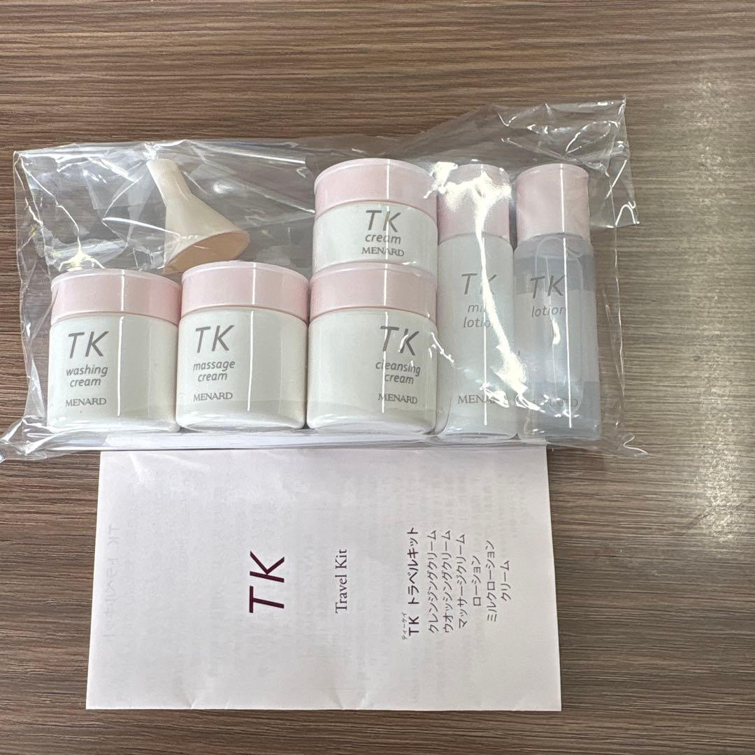 MENARD TKトライアルキット×3 ポーチ無し - メルカリ