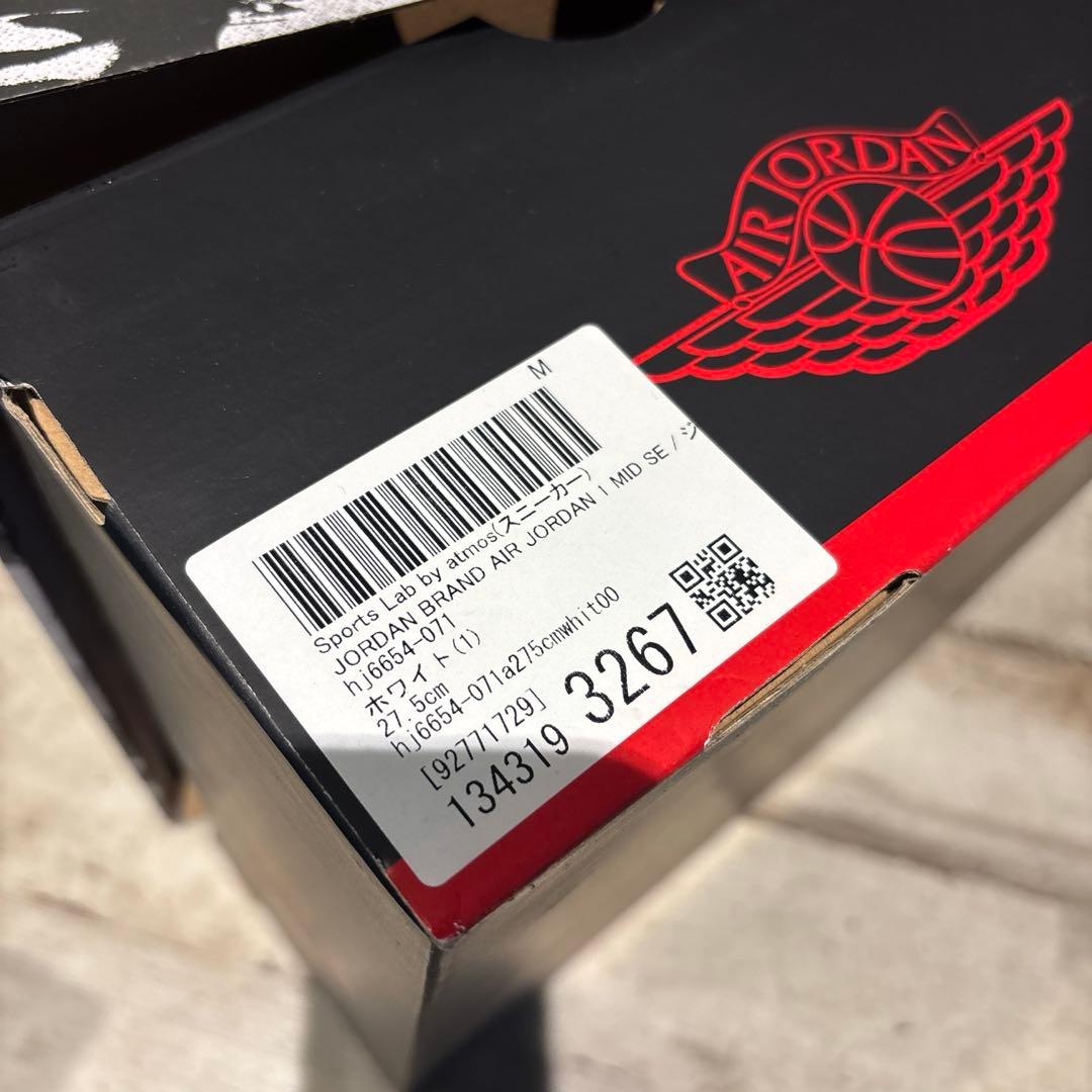 シューズ(男性用) NIKE AIRJORDAN 1 MID SE 27.5cm NEW LOVE