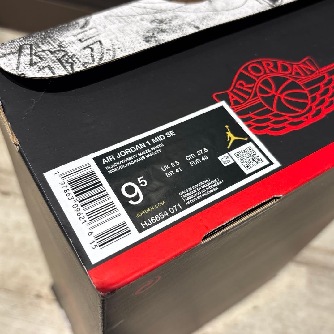 シューズ(男性用) NIKE AIRJORDAN 1 MID SE 27.5cm NEW LOVE