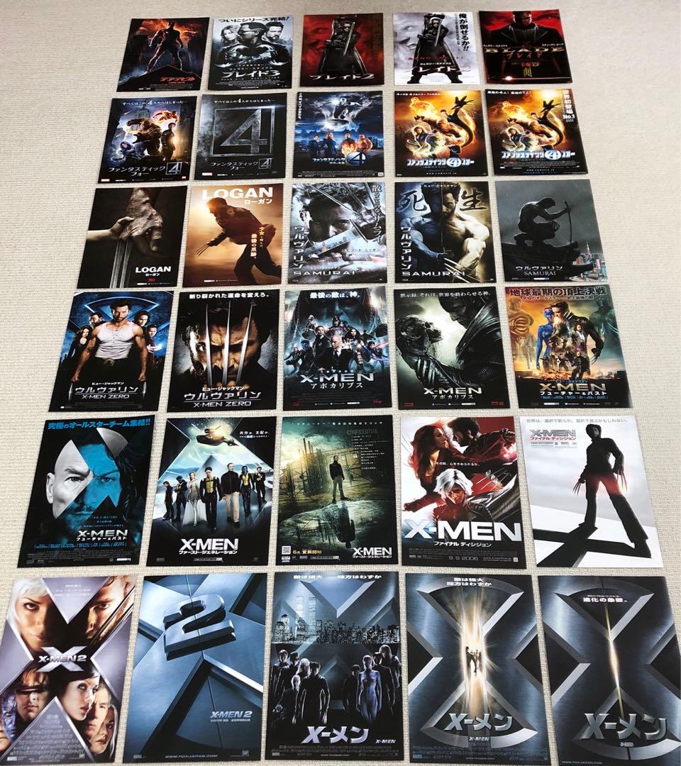 マーベル映画 人気シリーズ全作品70種チラシセット 映画フライヤー