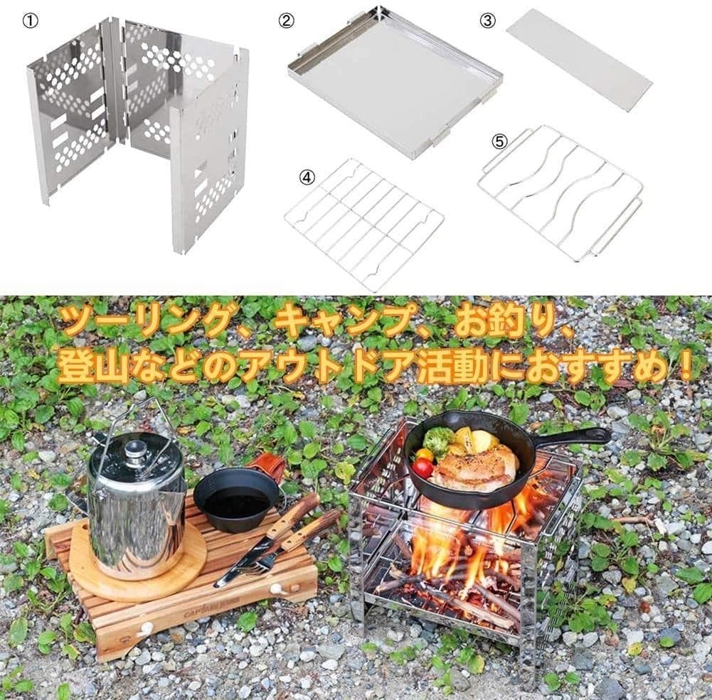 ❤プロ厳選の超豪華フルセット❣初心者でも本格的なアウトドアがすぐに楽しめる♪❤