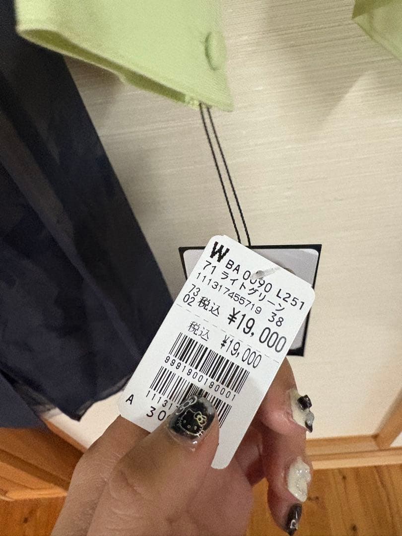 ヤマダヤ 福袋 5枚セット 総額95000円相当 MEDOC Aga
