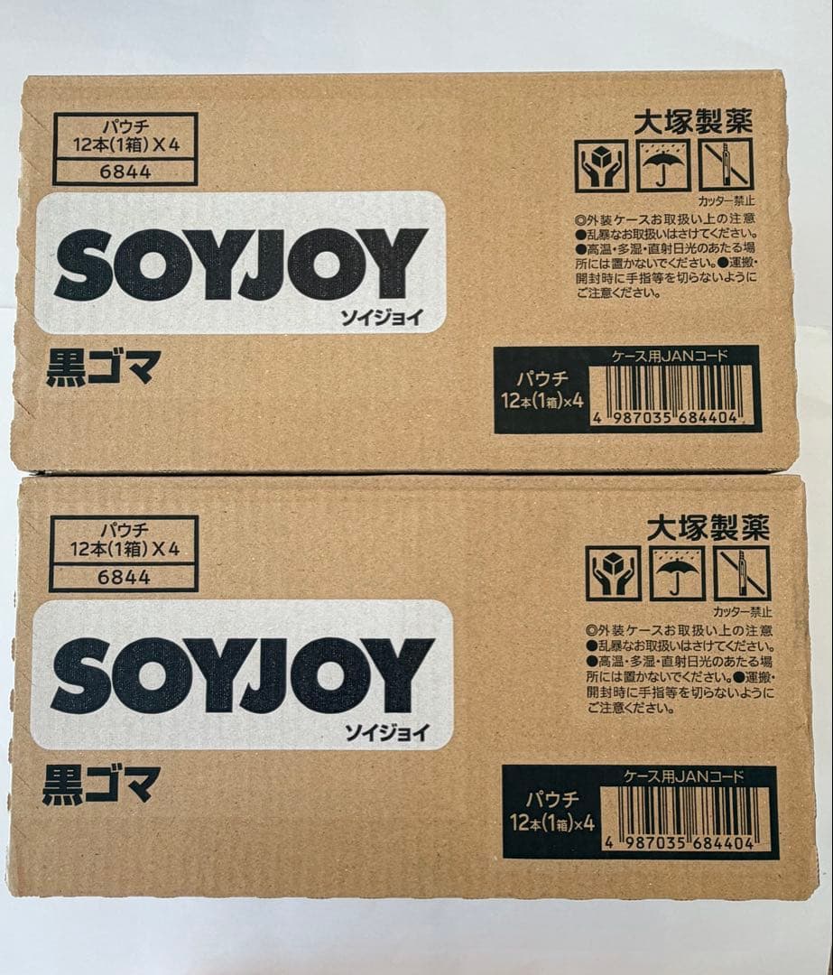 専用です　96本です。