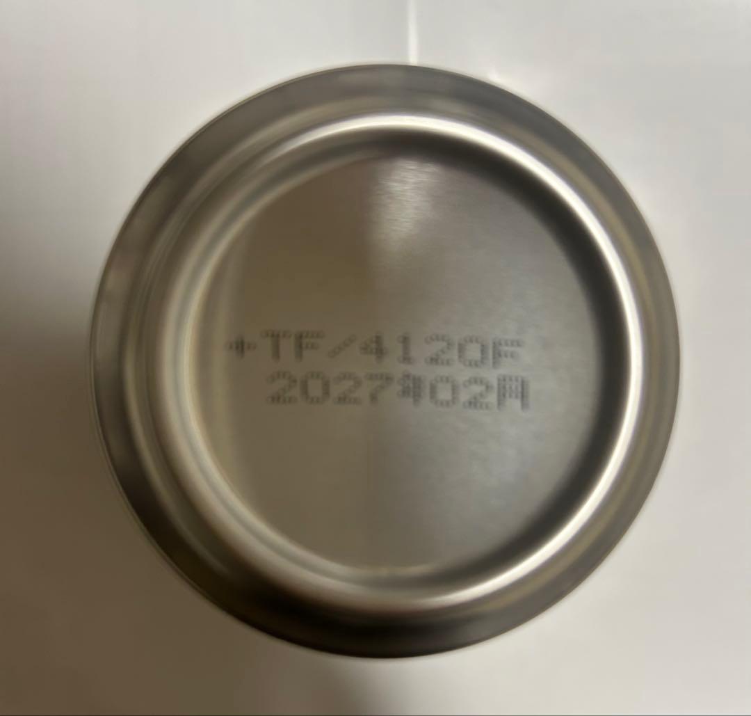 舞台 鬼太郎誕生 ゲゲゲの謎 ラベル缶 アクキー付 鬼太郎の父 ゲゲ郎