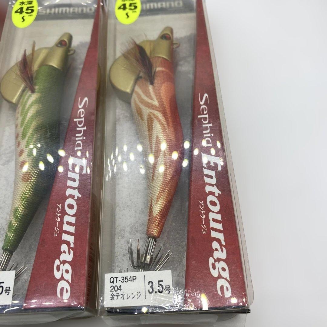 シマノセフィア旧アントラージュ3.5号4本セット！NO8 - メルカリ