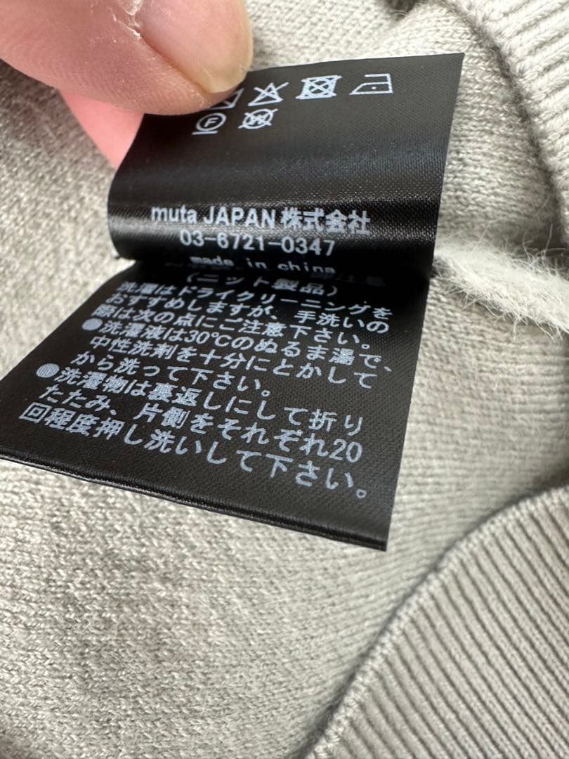 ムータマリンゴルフ今期モデル完売 サイズ6 - メンズウェアオンライン