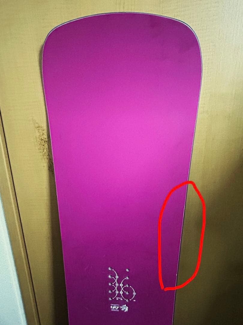 GRAY DELIGHT 154 スノーボード 23-24ピンクハンマーボード - メルカリ