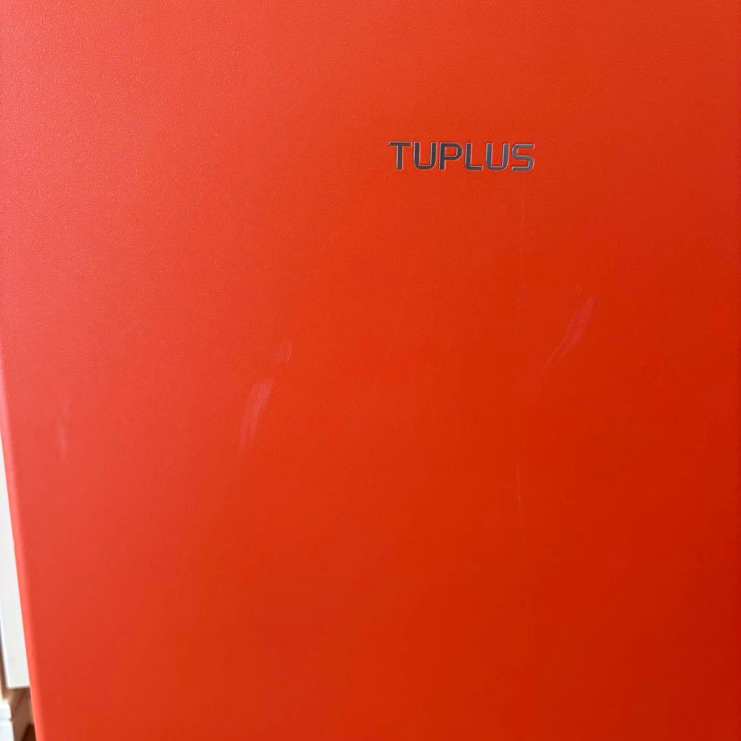 ケース付】TU PLUS キャリーケース 62L | 激安通販のイーサプライ
