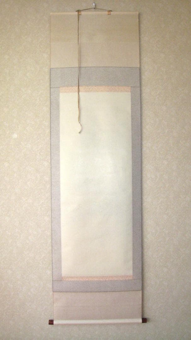 真筆】掛け軸 掛軸 竹に雀◇松浦瑞雲 共箱・タトウ箱付 - メルカリ