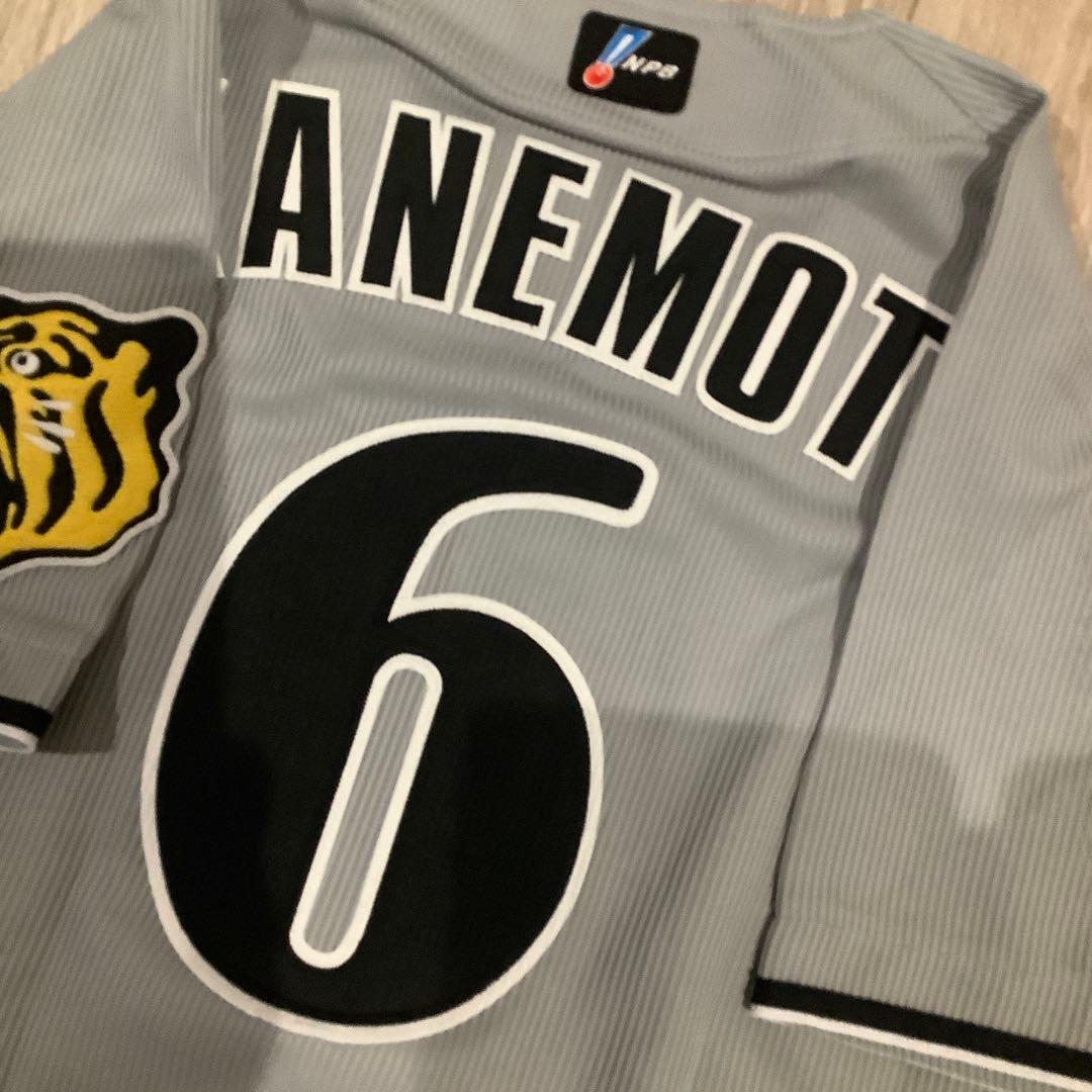 阪神タイガース　金本知憲　ユニフォーム　プロコレ　Oサイズ　未使用 阪神タイガース 金本知憲 ユニフォーム プロコレ Oサイズ 未使用