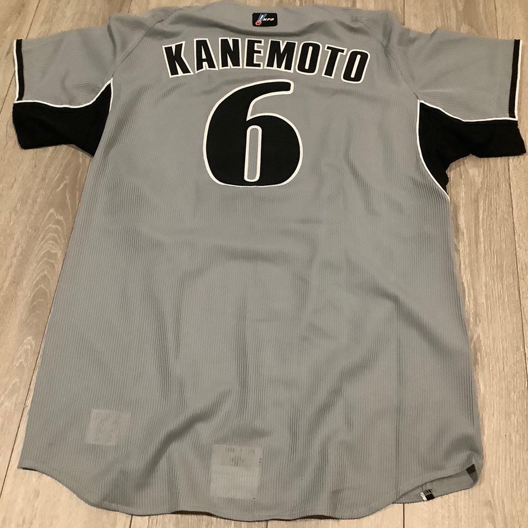 阪神タイガース 金本知憲 ユニフォーム プロコレ Oサイズ 未使用