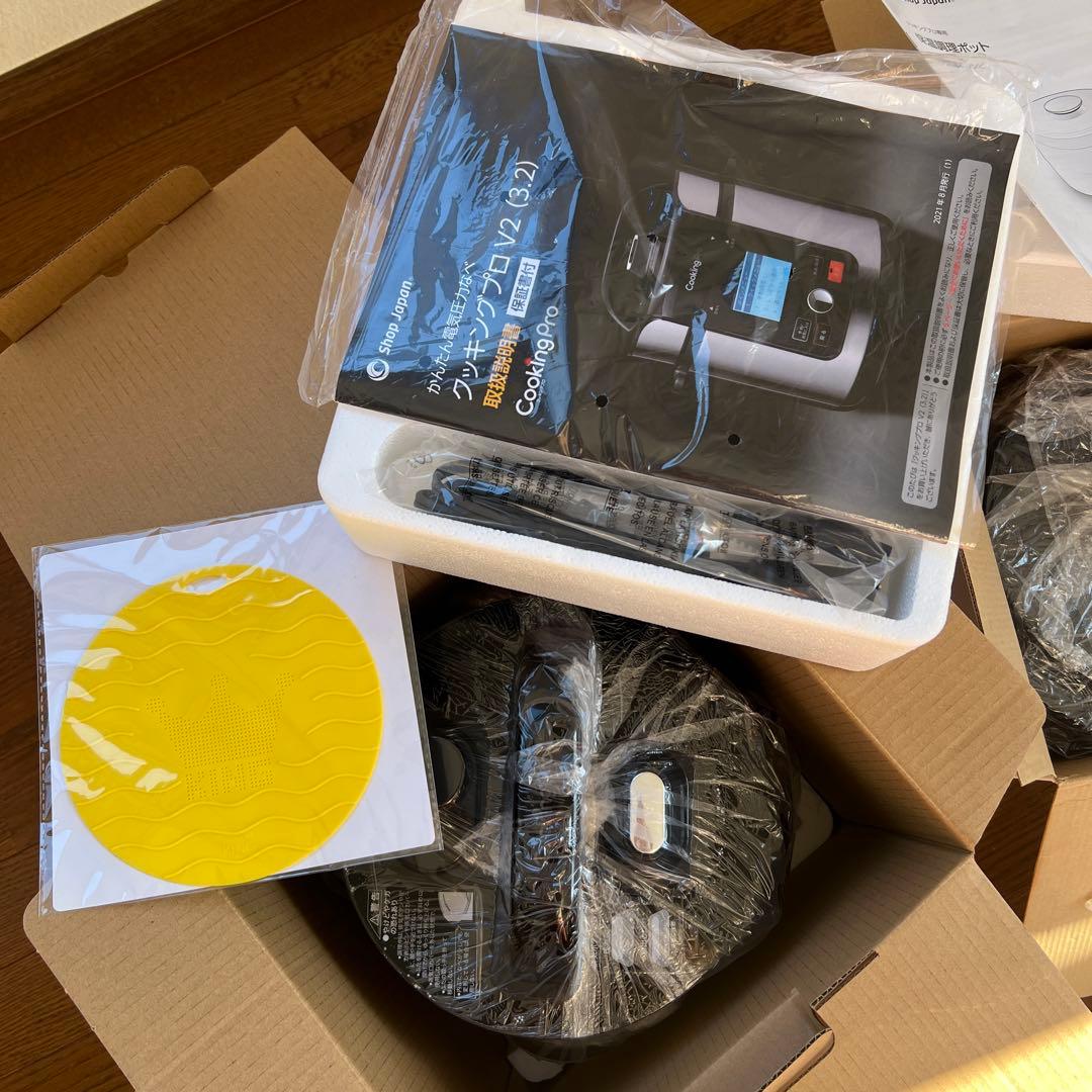 新品未使用 クッキングプロ 2段蒸しラック 保温調理ポット ハンディー