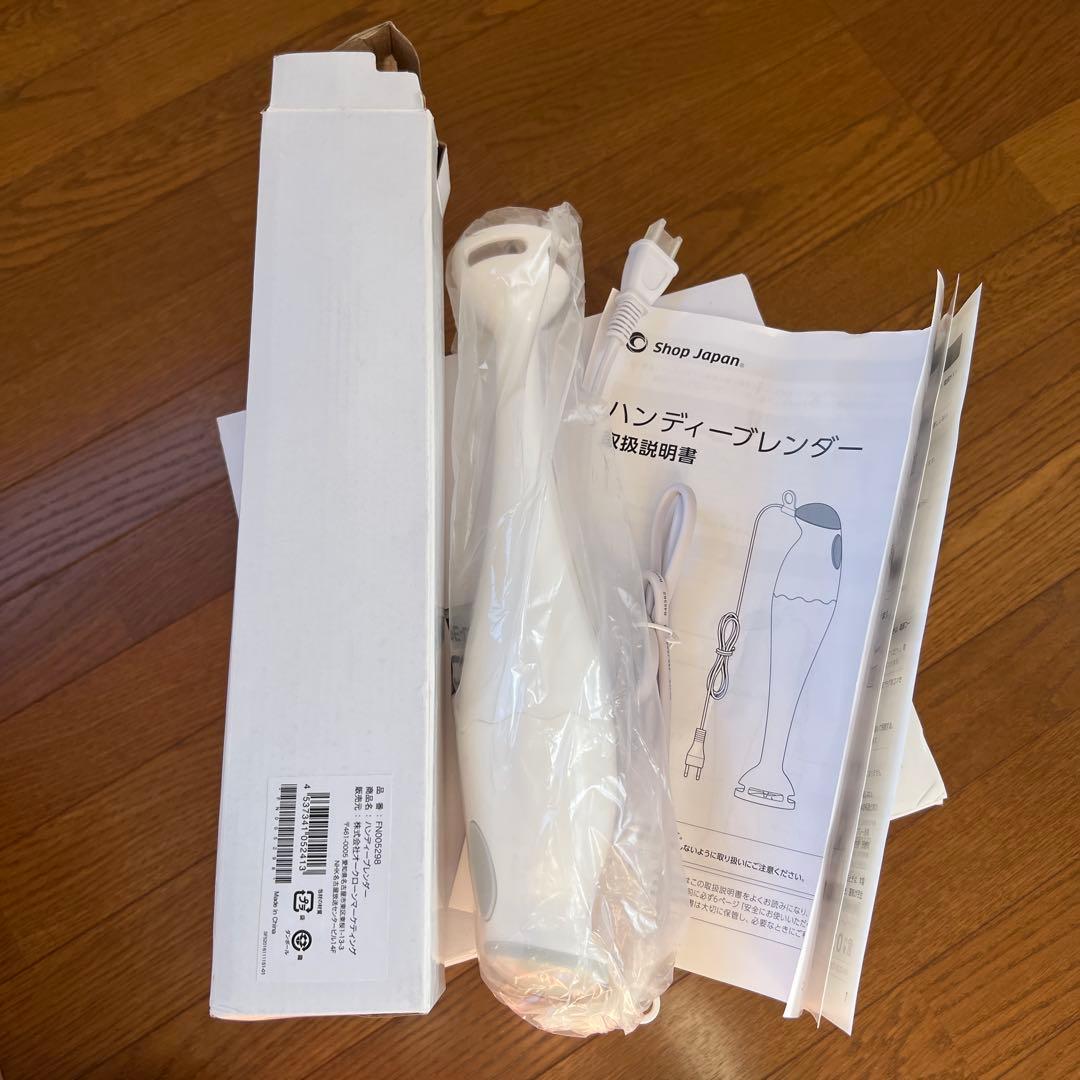 新品未使用 クッキングプロ 2段蒸しラック 保温調理ポット ハンディー