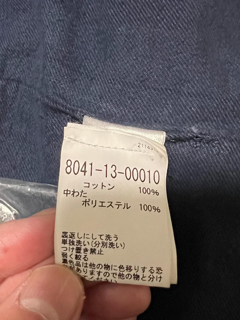 期間限定値下げ フーデッド アークティックコート LYBRO/ライブロ