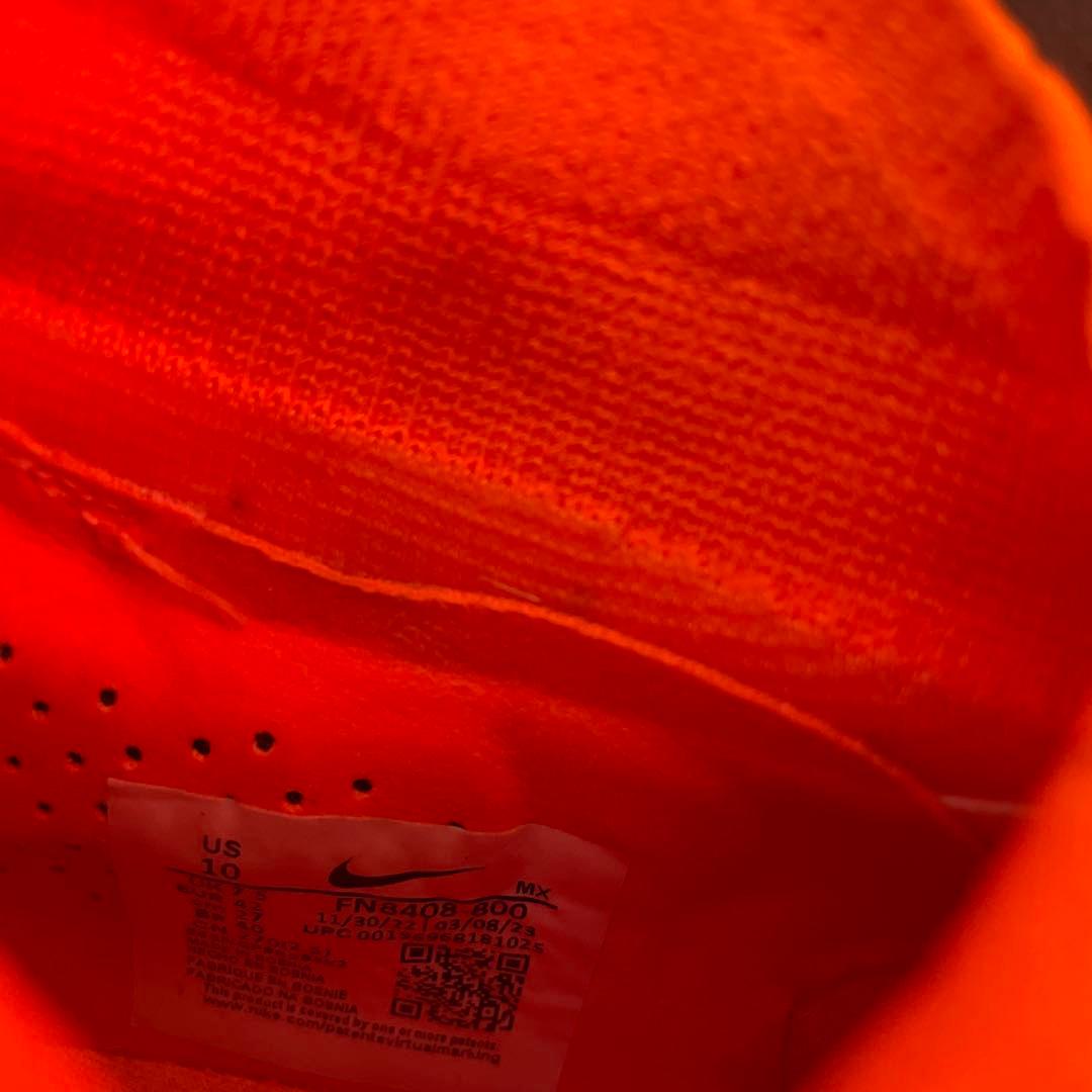 初心者様NIKE ファントムルナ　エリート　NU FG 26.5cm