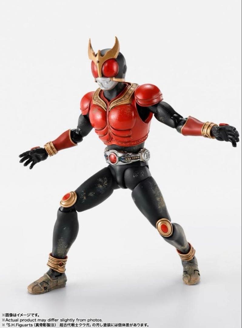 S.H.Figuarts 超古代戦士クウガ　超クウガ展限定