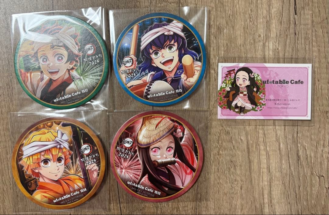 鬼滅の刃 ufotable Cafe 阿波おどり コースター 4点セット - メルカリ