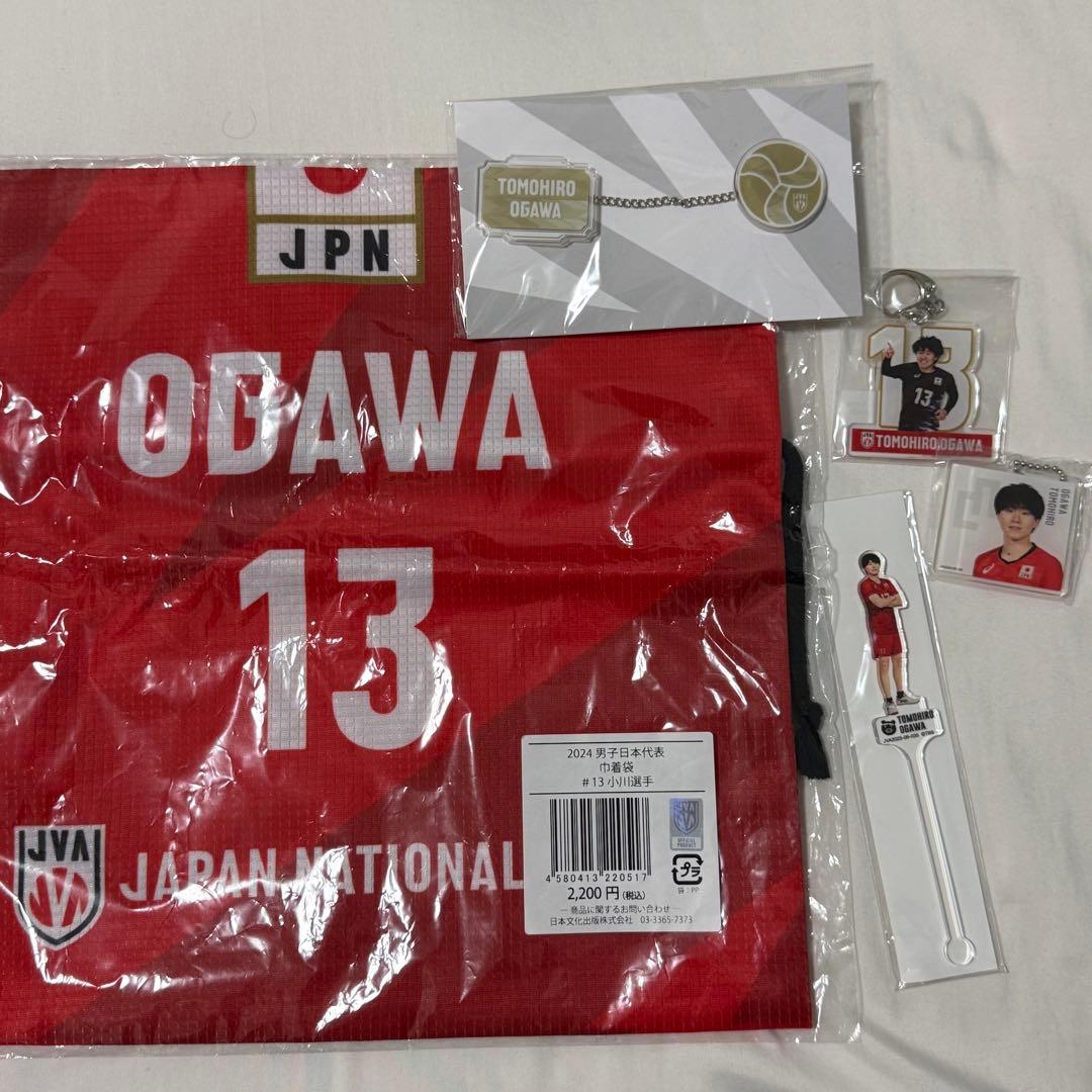 バレーボール 小川智大 小川 智大 - バレーボール選手 | バレーボックス