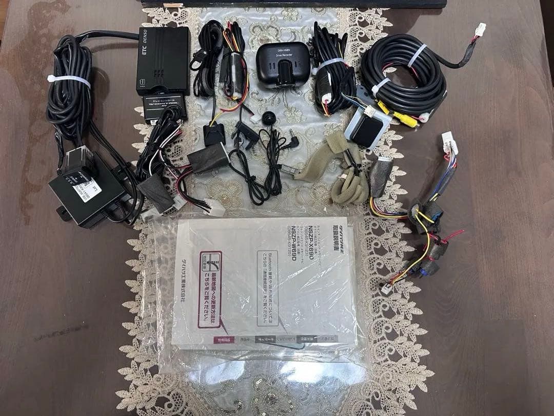 DAIHATSU NSZP-W69D レコーダー スクリーン ETC