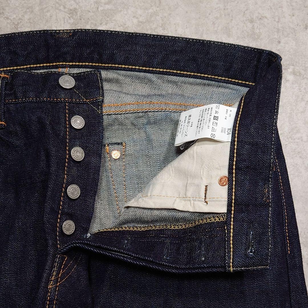 桃太郎ジーンズ 15.7oz 特濃インディゴ 出陣スリムストレート W34