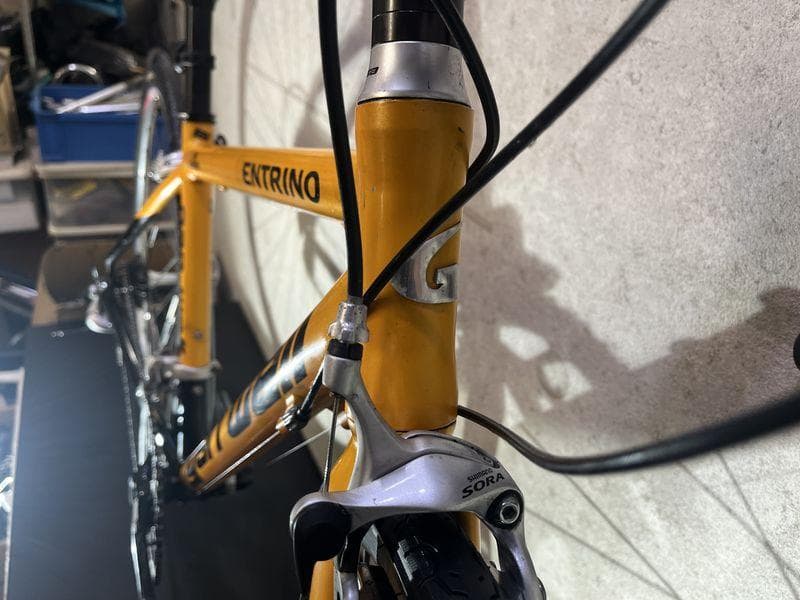 GAN WELL ENTRINO アルミ SORA