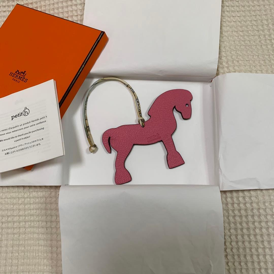 HERMES プティアッシュ プチアッシュ エルミー ピンク/ブルーグリーン