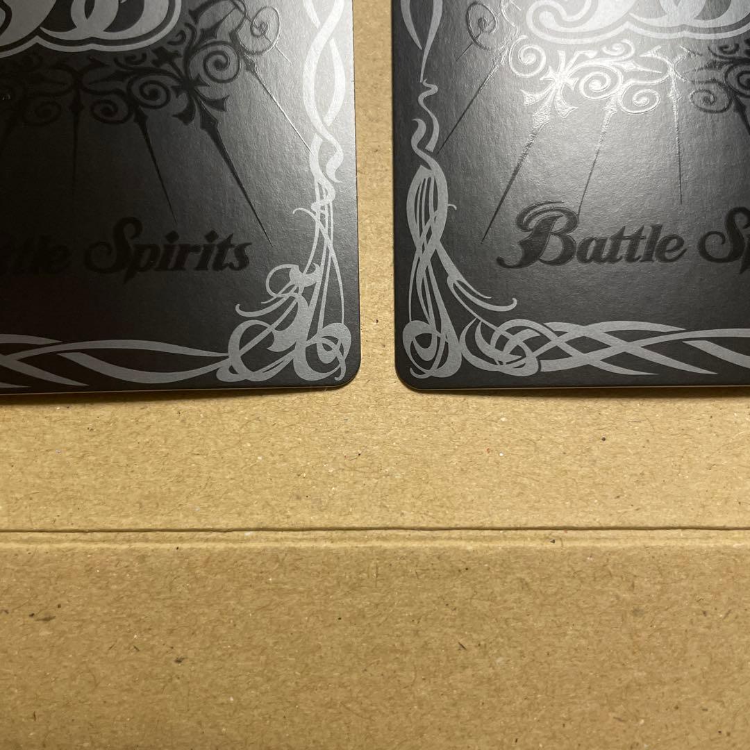 バトスピ 獅子王剣ナイトオーダー&クローズドジェミニセット - メルカリ