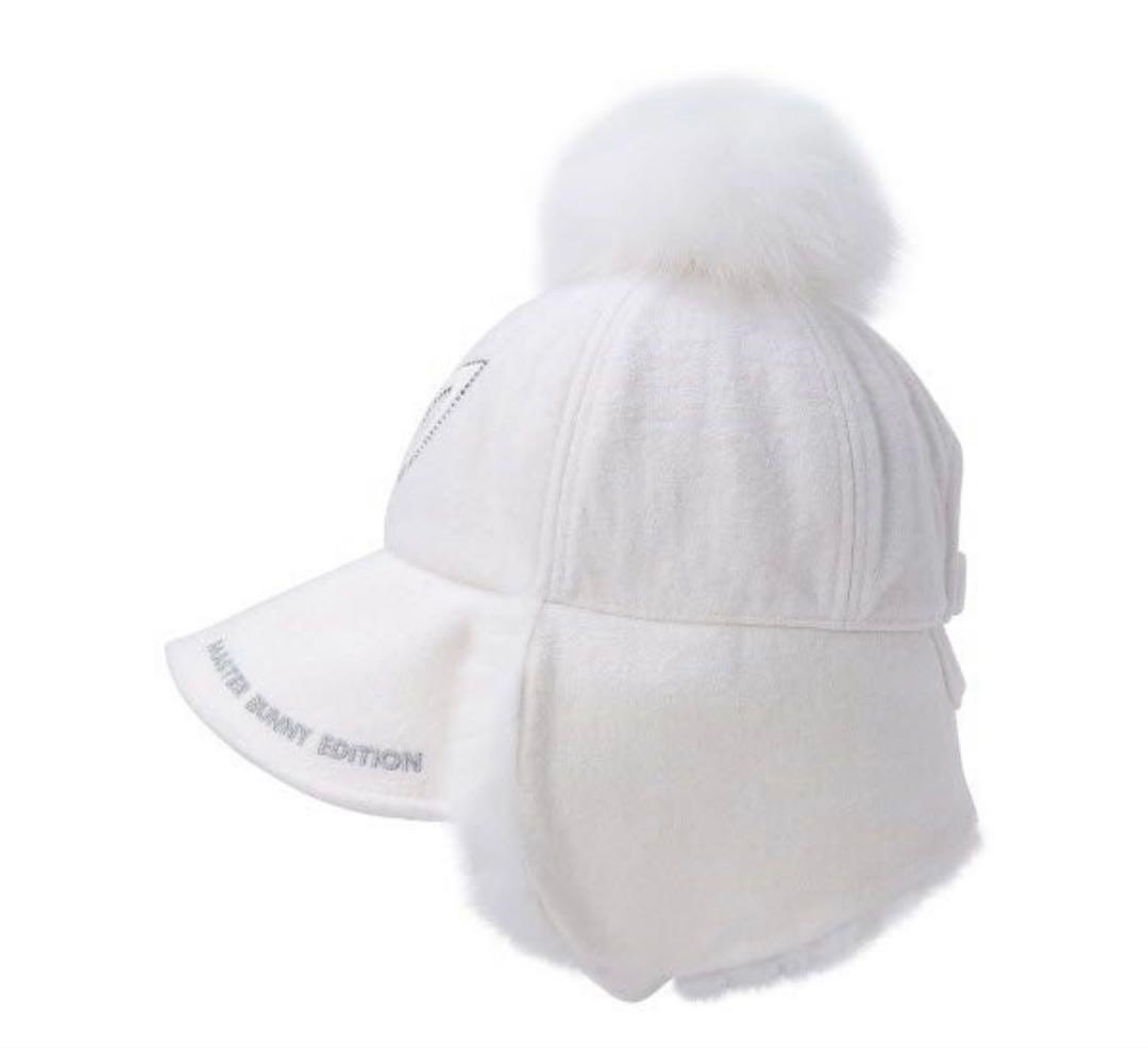 マスターバニー ファー 耳当て付き キャップ ボンボン 白 ホワイト