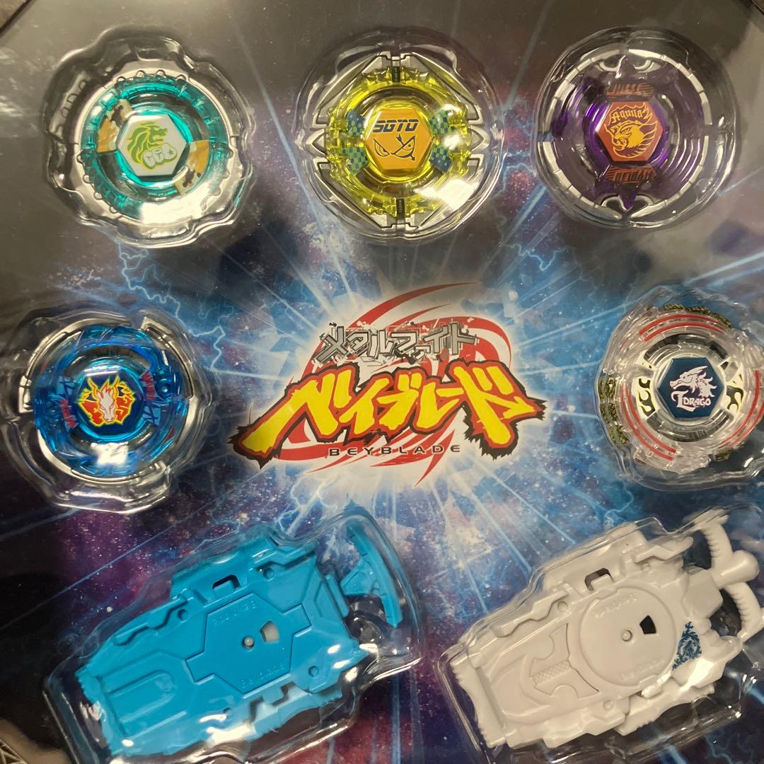 メタルファイトベイブレード ベイブレードバースト 復刻版 - メルカリ