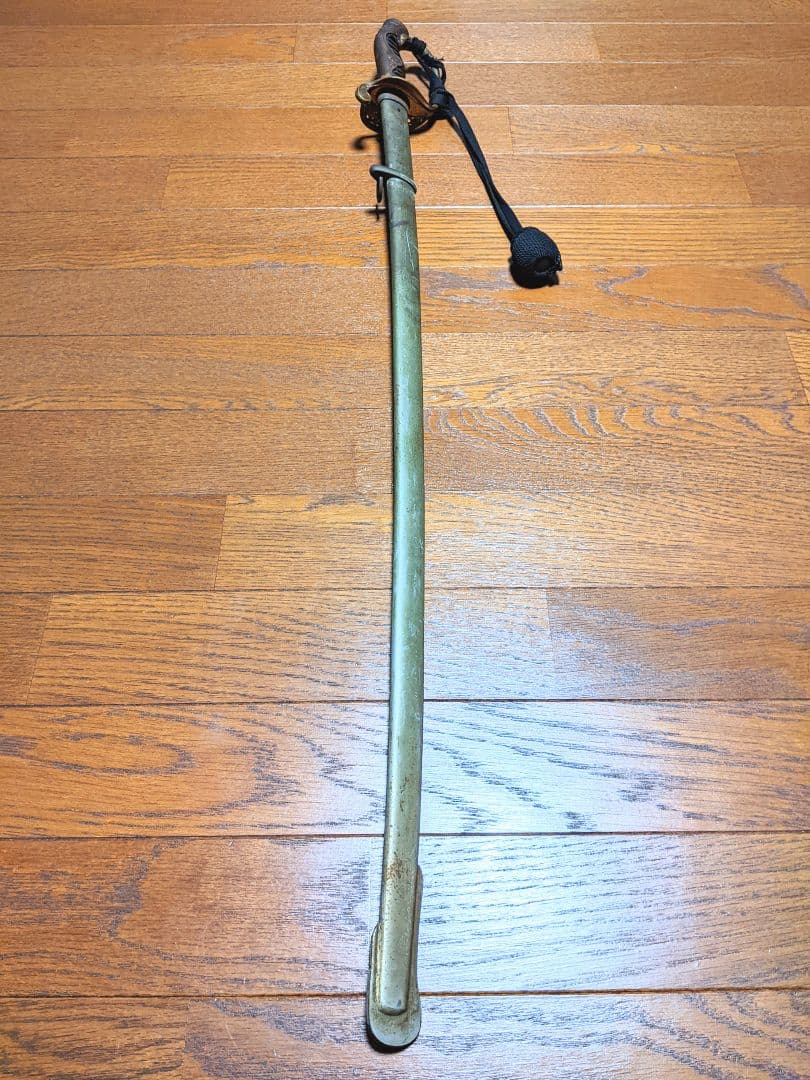 当時物】旧日本軍 帝国陸軍 軍刀 指揮刀 模造刀 模造刀身 サーベル【刀