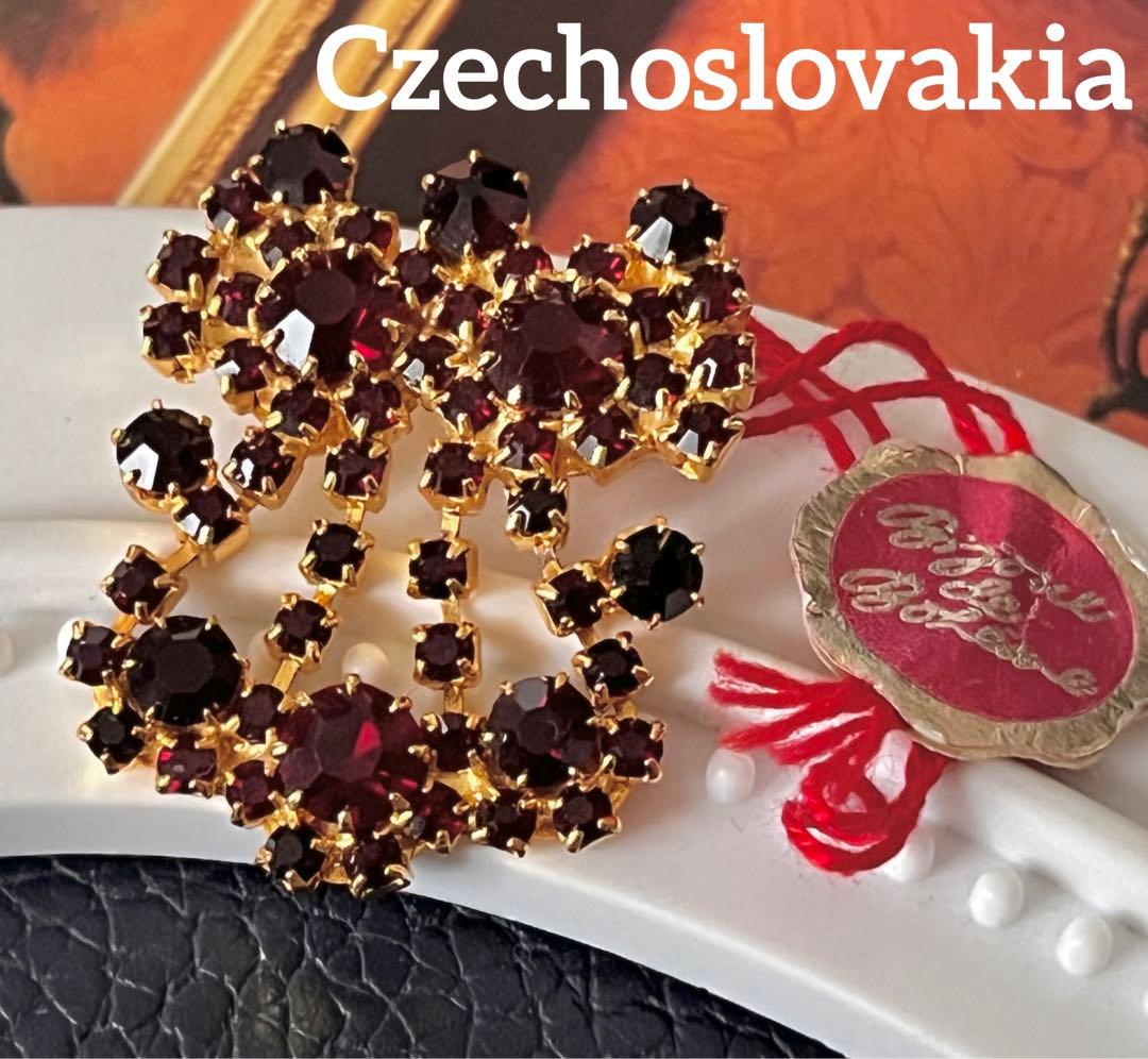 限定セールみおみゆ様 リクエスト 4点 まとめ商品