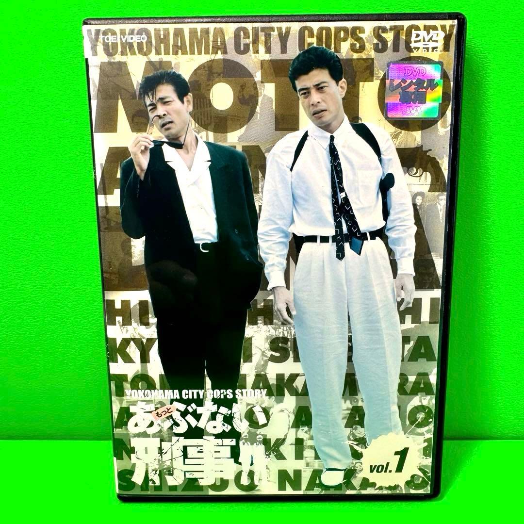 あぶない刑事 劇場版 DVD 6巻セット舘ひろし柴田恭平
