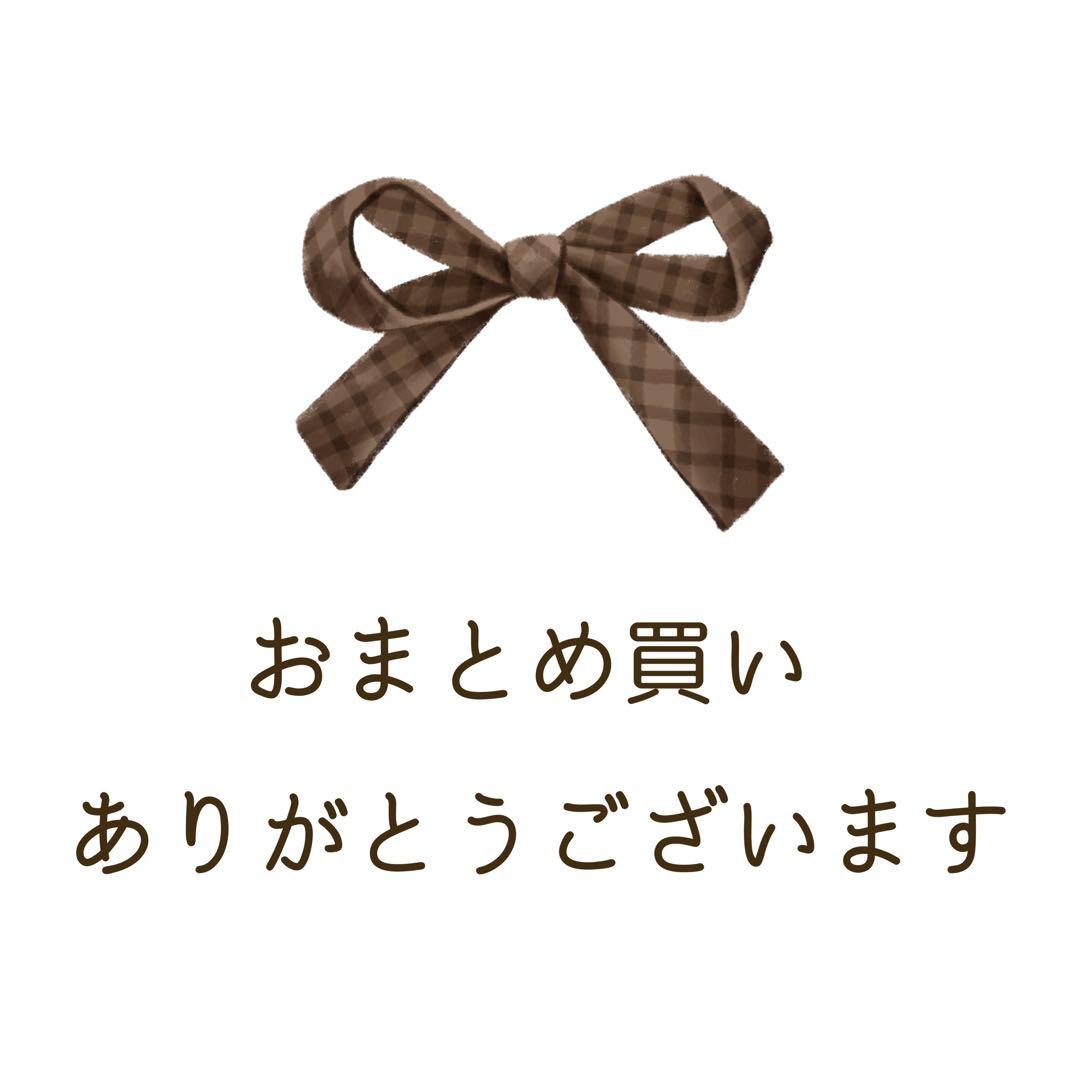 momo様　シルバー2点 PROTO TIPO シルバースポーク （P-2)