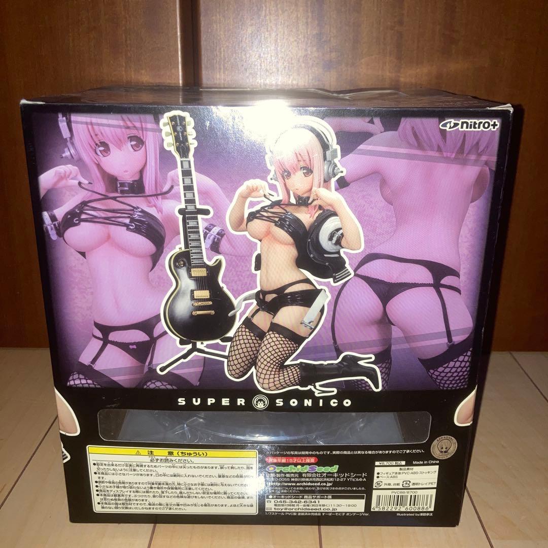 すーぱーそに子　ボンテージver. 1/7スケール　フィギュア