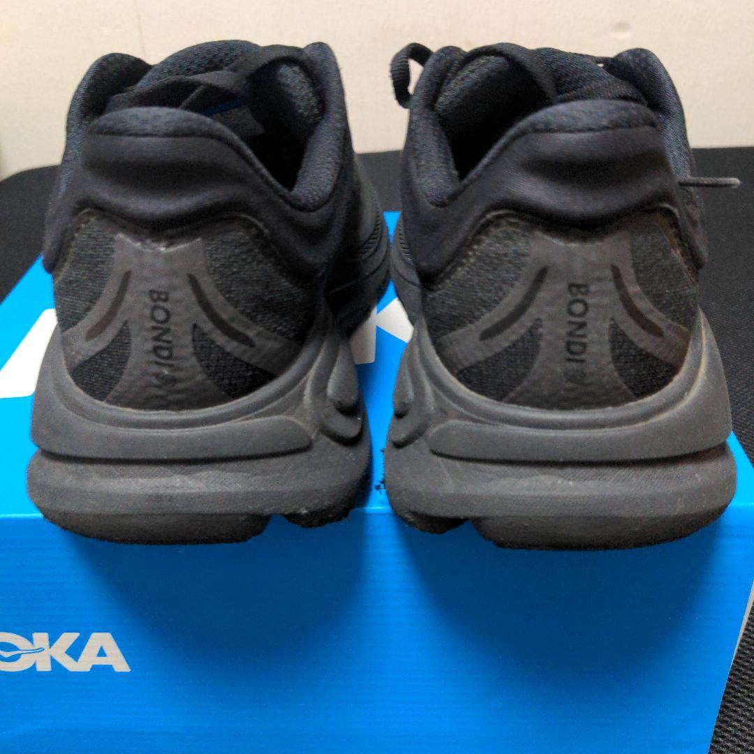 HOKA ボンダイ9 25.0cm ワイド