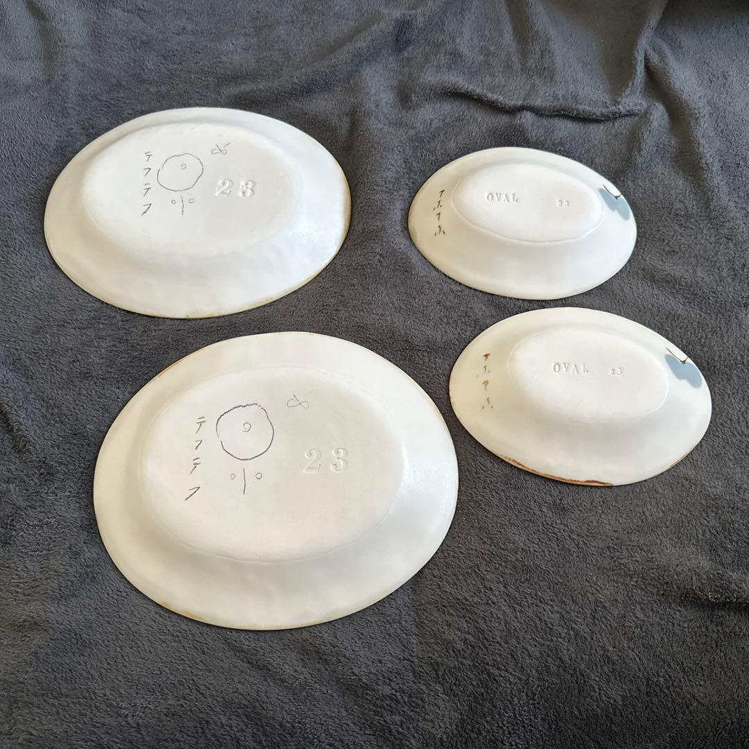 石木文 まとめ売り 単品お値下げ不可石木文てふてふまとめ売り