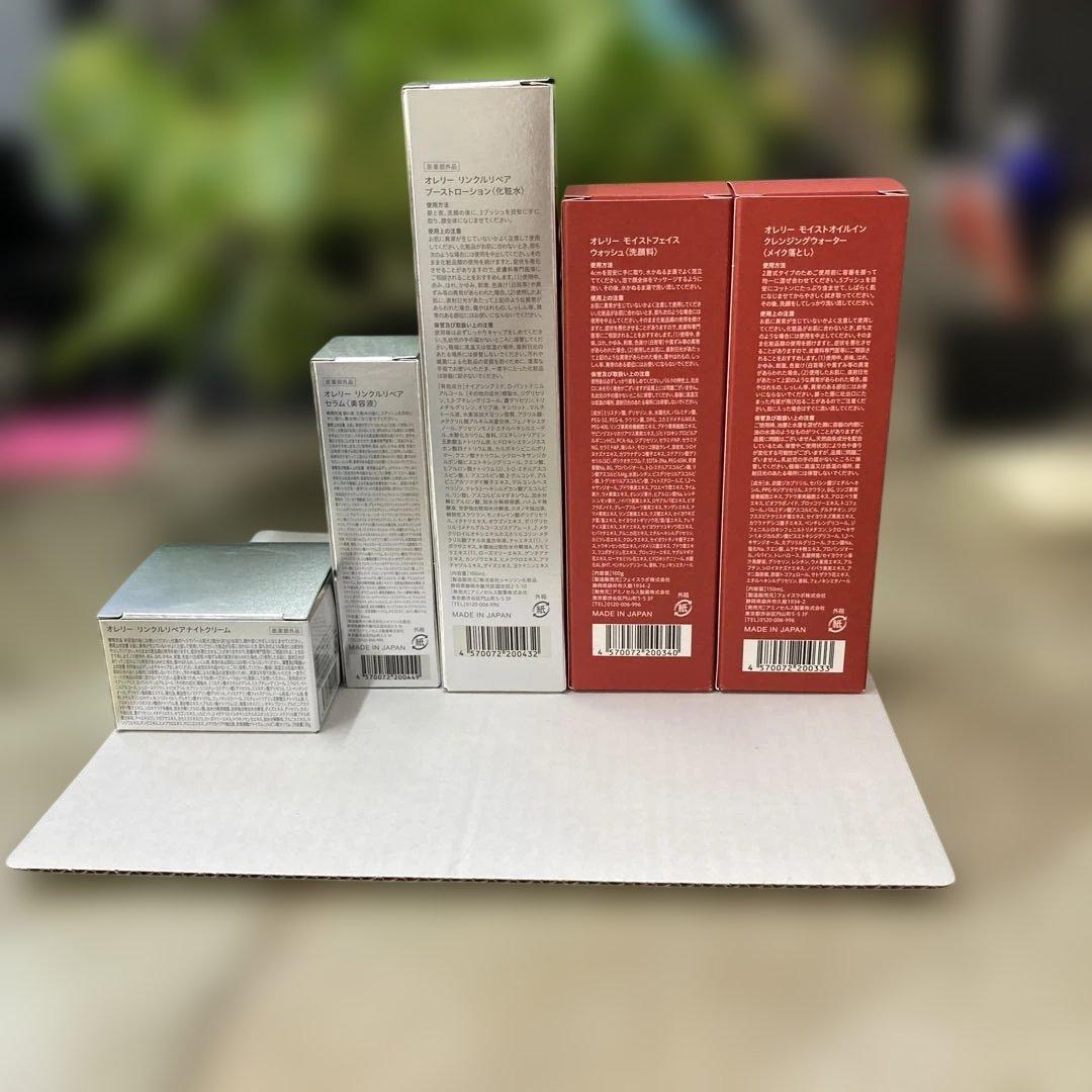 Aurelie プレミアムエイジングセット - メルカリ