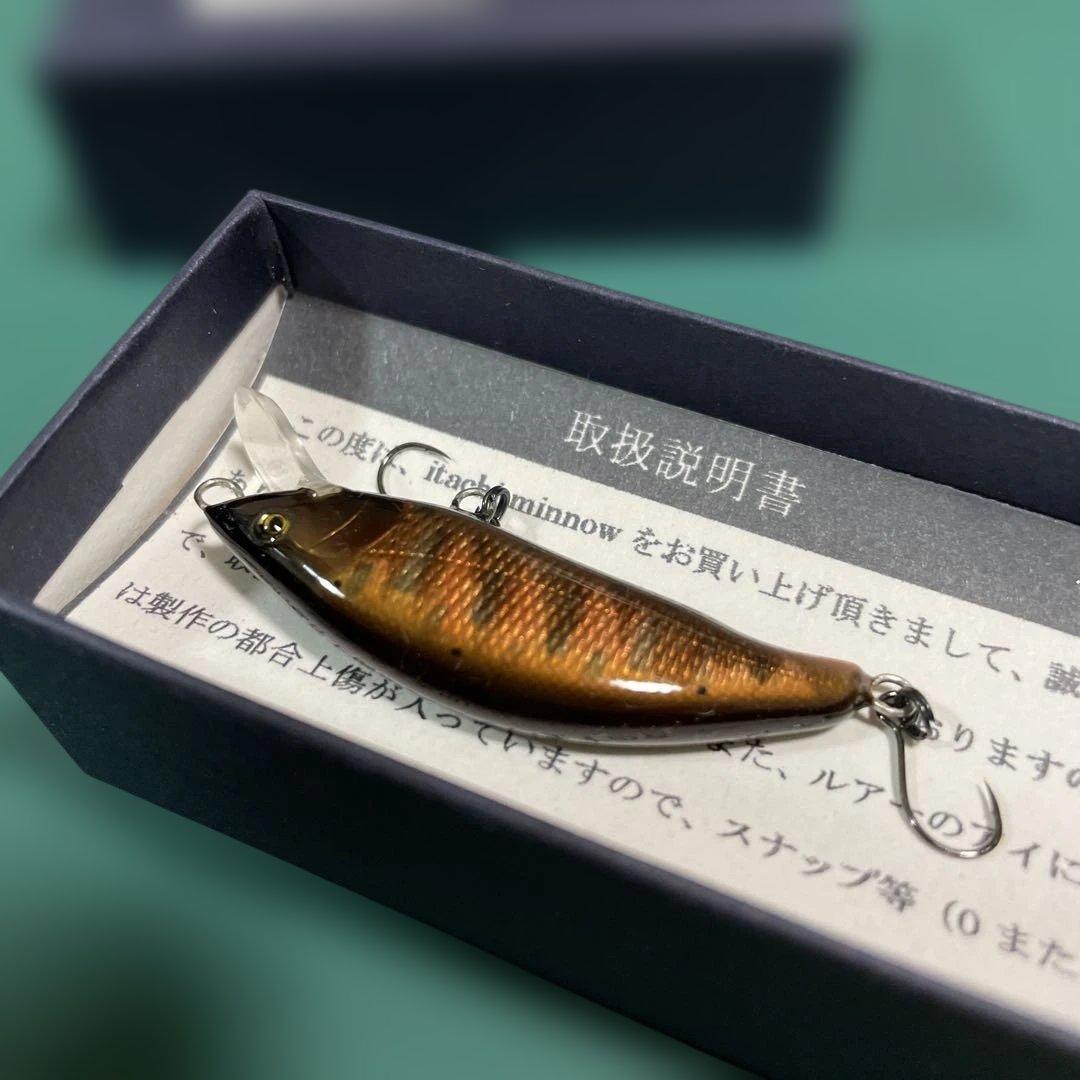 イタチミノー45s 鬼山女魚2015