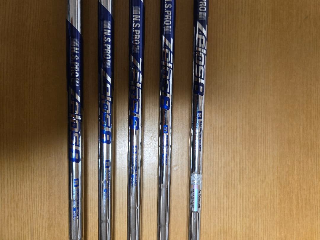 Mizuno Pro M-15アイアンセット 5本セット